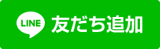 シェービングサロンhisa 徳島市